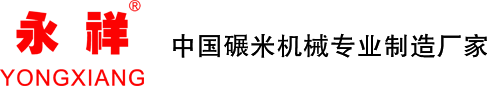 御良源實業集團官網-麥香型白酒新時代