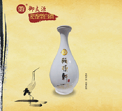 御良緣-玉壺春系列
