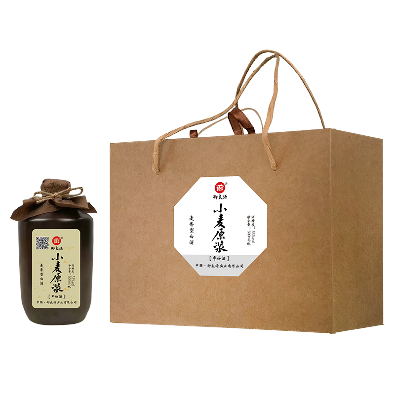 小麥原漿——小棕瓶